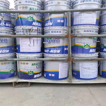 蕪湖好用的非固化防水涂料,非固化防水涂料現(xiàn)貨供應(yīng)