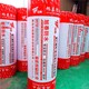 株洲銷售高分子丙綸布防水材料,高分子丙綸布防水材料報價圖