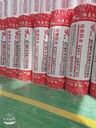 宿遷好用的高分子丙綸防水卷材供應(yīng)商