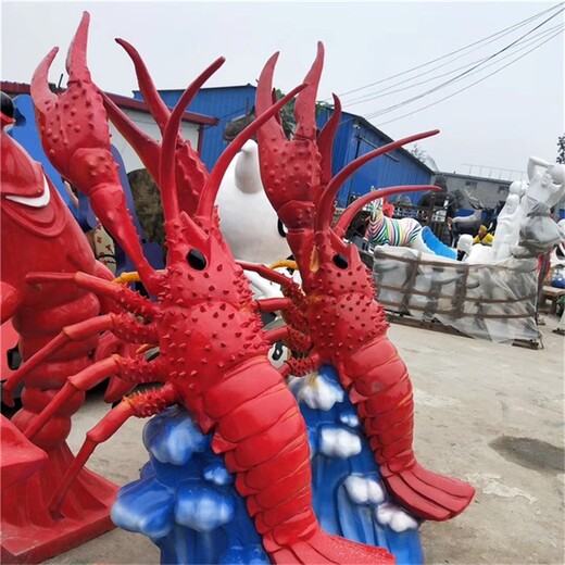 景區(qū)玻璃鋼龍蝦雕塑生產(chǎn)廠家