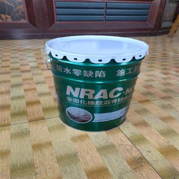 溫州好用的非固化防水涂料工廠