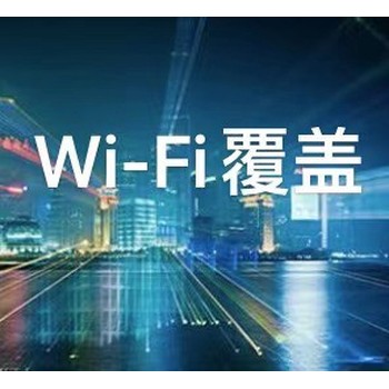 聯(lián)通/移動(dòng)/電信沈陽(yáng)企業(yè)用網(wǎng)大東區(qū)