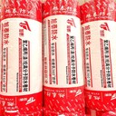 威海出售高分子丙綸布防水材料多少錢(qián)一平方