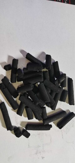 河北木質(zhì)柱狀活性炭廠家批發(fā)