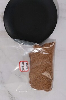 福建聚合氯化鋁凈水絮凝劑供應(yīng)