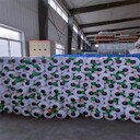西安好用的聚氯乙烯PVC防水卷材聯(lián)系方式