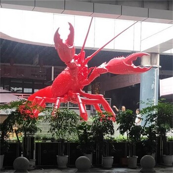 發(fā)光玻璃鋼龍蝦雕塑現(xiàn)貨