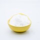 離子型聚丙烯酰胺廠家批發(fā),聚丙烯酰胺pam產(chǎn)品圖