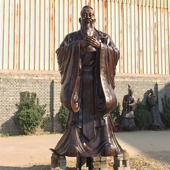 孔夫子人物雕塑古代教育人物雕塑加工