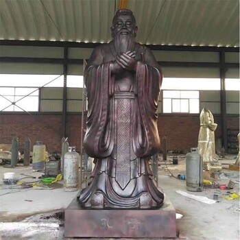 孔子講學(xué)雕塑校園歷史名人雕塑廠家