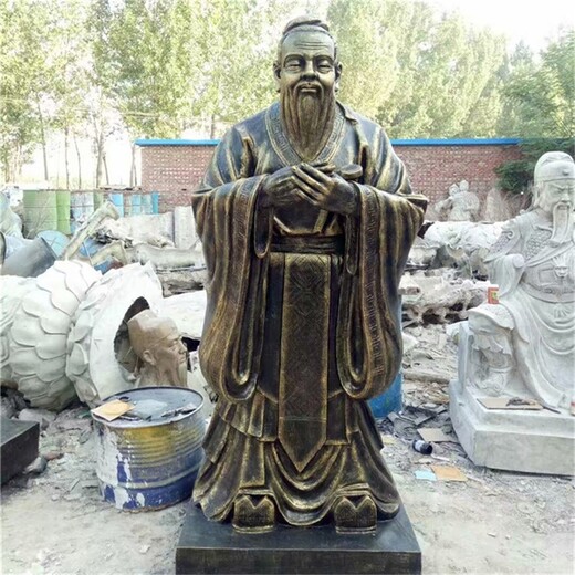 玻璃鋼孔子像雕塑校園偉人雕像制作