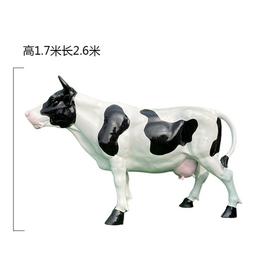 曲陽玻璃鋼奶牛雕塑定制
