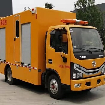 龍僑四驅排水救險龍吸水搶險車(chē)采購