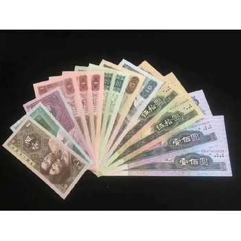 貴州黔東南古錢幣銀元回收評(píng)估,回收錢幣銀元