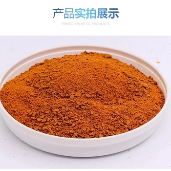 湖南聚合氯化鋁pac批發(fā)