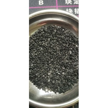 海南回收廢舊椰殼活性炭?jī)r(jià)格,廢舊椰殼活性炭回收價(jià)格