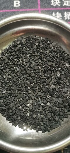 廢舊椰殼活性炭回收,上?；厥諒U舊椰殼活性炭?jì)r(jià)格