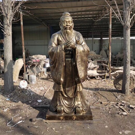 孔夫子人物雕塑校園文化雕塑制作