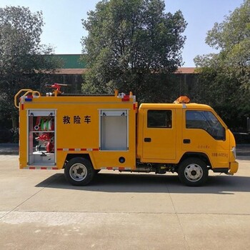 五十鈴皮卡排水搶險救險龍吸水搶險車采購