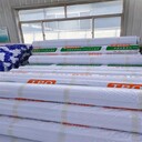 臺州供應聚氯乙烯PVC防水卷材,聚氯乙烯PVC防水卷材價(jià)格