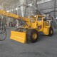 鋁礦礦用撬毛臺(tái)車(chē)圖