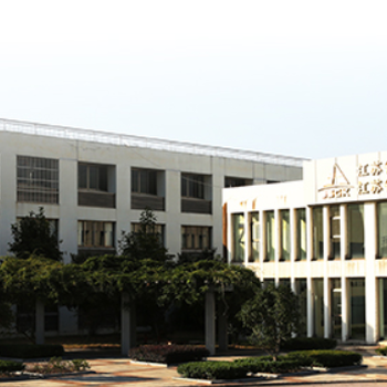 泰興市地質(zhì)災(zāi)害監(jiān)理費用,地質(zhì)災(zāi)害治理工程監(jiān)理單位
