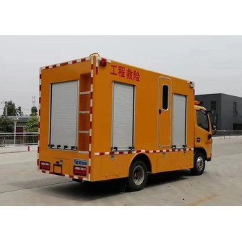 五十鈴皮卡排水搶險救險龍吸水搶險車采購