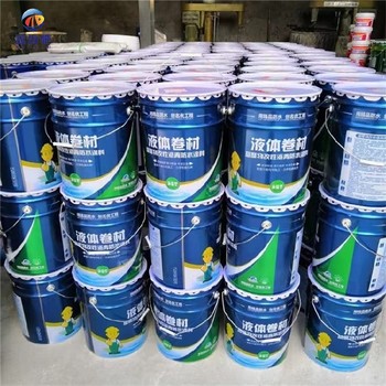 惠州供應(yīng)液體卷材防水涂料現(xiàn)貨供應(yīng)