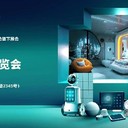 泳池設(shè)備展-2025酒店工程設(shè)計(jì)用品博覽會(huì)