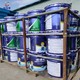 液體卷材防水涂料圖
