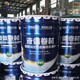 液體卷材防水材料圖