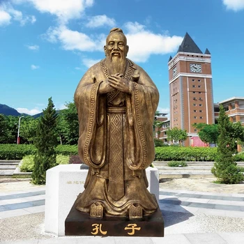 玻璃鋼孔子講學(xué)雕像校園雕像