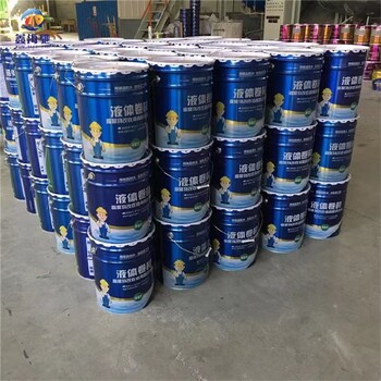 蘇州銷(xiāo)售液體卷材防水涂料免加熱批發(fā)
