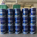 呼和浩特好用的液體卷材防水涂料價格