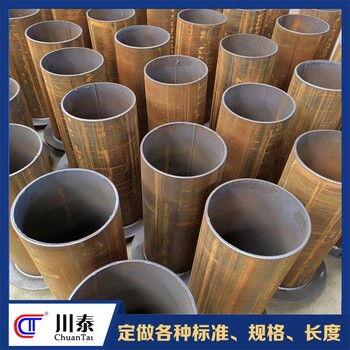 雅安耐用剛性防水套管