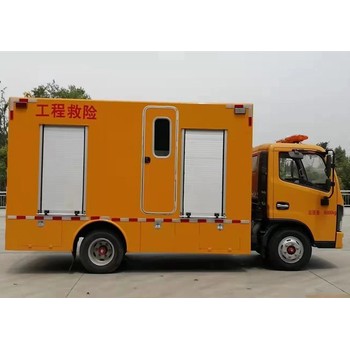 程力水利排水救險龍吸水搶險車廠家