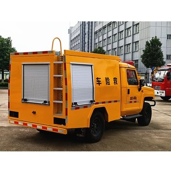 程力皮卡排水搶險龍吸水搶險車