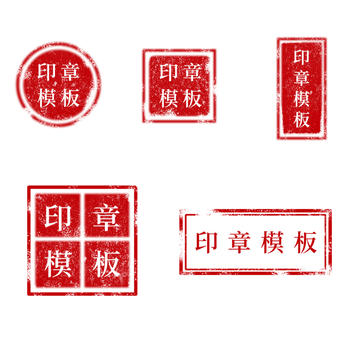 成都新津縣私人筆跡鑒定,正規成都筆跡鑒定在哪里能做