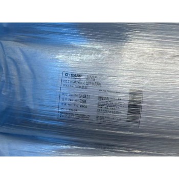 珠海無鹵阻燃聚酰胺PA66A50H1