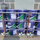 臨沂液體卷材防水涂料圖