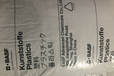 北京聚酰胺PA66A50H1單價