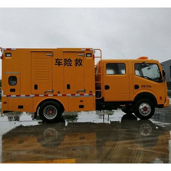 江鈴水利排水救險(xiǎn)龍吸水搶險(xiǎn)車(chē)廠家