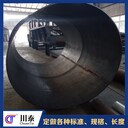 貴州工業(yè)剛性防水套管碳鋼防水套管