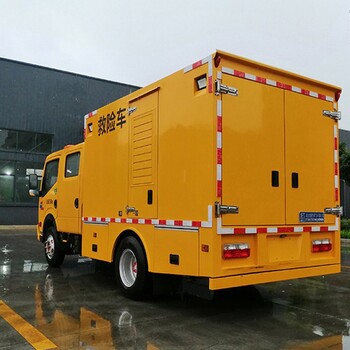 龍僑四驅排水救險龍吸水搶險車(chē)采購