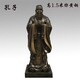 廠家圖