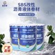 液體卷材防水材料圖