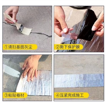 臺州好用的聚合物自粘防水卷材電話