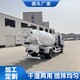 上海礦用罐車圖