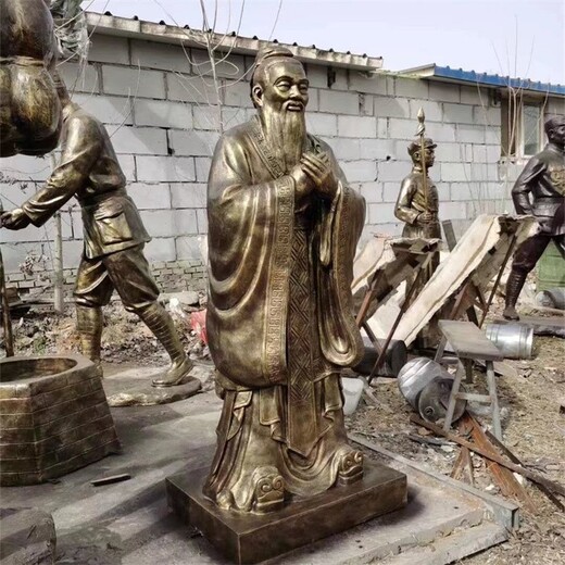 大型孔子雕像老夫子人物雕像制作