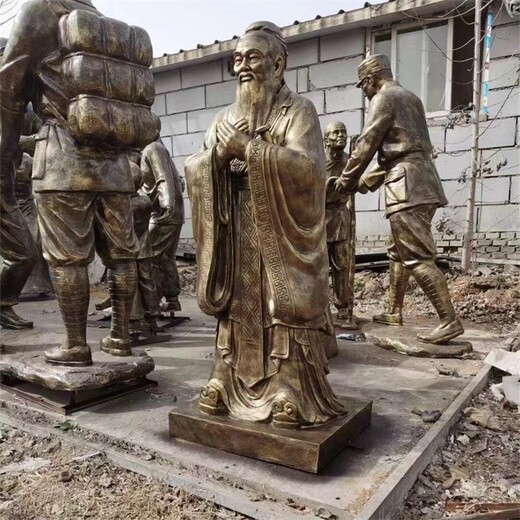 古代孔子雕塑校園人物雕塑制作